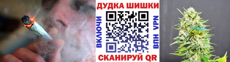 Где купить Кирово-Чепецк Амфетамин  COCAIN  Alpha PVP  Меф мяу мяу  НБОМе  Гашиш 