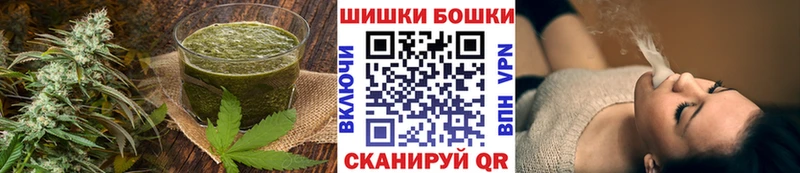 Canna-Cookies марихуана  Кирово-Чепецк 