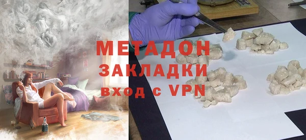 стафф Арсеньев