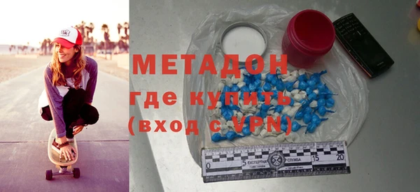 кокаин колумбия Армянск