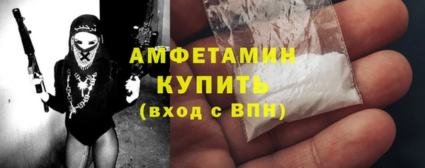 кокаин колумбия Армянск