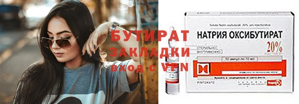 кокаин колумбия Армянск