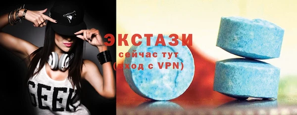 PSILOCYBIN Россошь