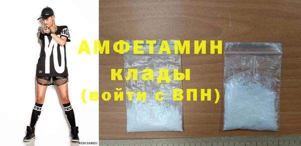 кокаин колумбия Армянск