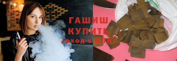 стафф Арсеньев