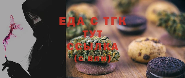 кокаин колумбия Армянск