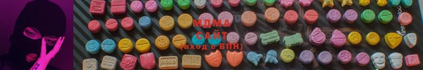 кокаин колумбия Армянск