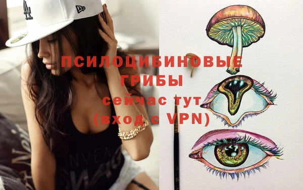 кокаин колумбия Армянск