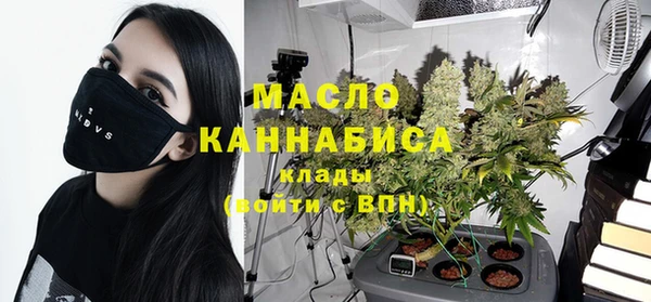 соль ск Аркадак