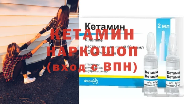 кокаин колумбия Армянск