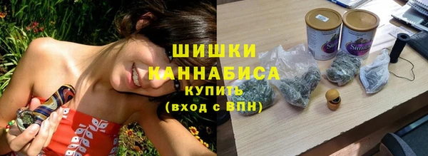 кокаин колумбия Армянск