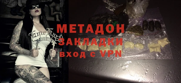 соль ск Аркадак