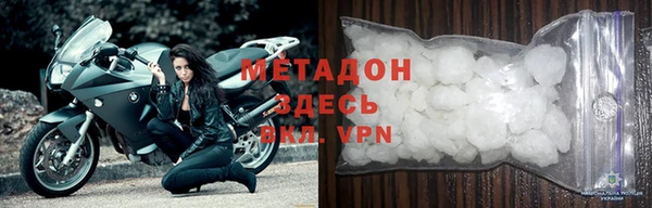 стафф Арсеньев