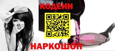 сатива Волжск