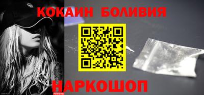 дистиллят марихуана Волжский