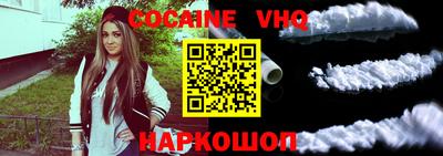 гидропоника Волгодонск