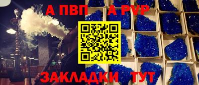 гидропоника Волгодонск
