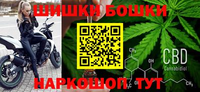 гидропоника Волгодонск