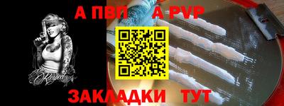 гидропоника Волгодонск