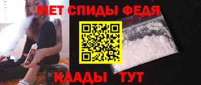 гидропоника Волгодонск