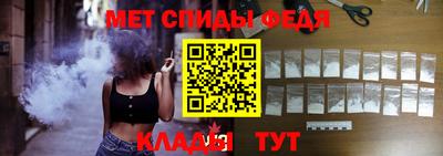 сатива Волжск