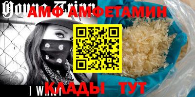 гидропоника Волгодонск