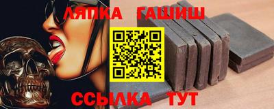 дистиллят марихуана Волжский
