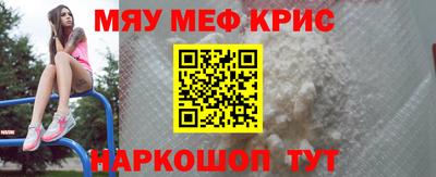 гидропоника Волгодонск