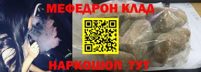 гидропоника Волгодонск
