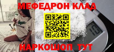 гидропоника Волгодонск