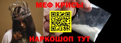 дистиллят марихуана Волжский