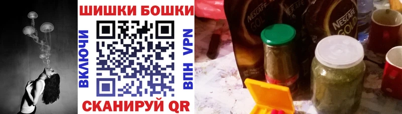 закладка  Кирово-Чепецк  OMG как войти  Марихуана ГИДРОПОН 